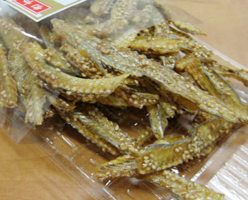 Illustration for article titled Taste Test: Dried Sardines, Eel Spines, and Dried Squid